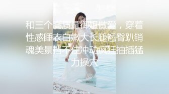 ✿最强❤️乱伦鬼父✿ 海角老淫✿ 进阶新作萝莉女儿学习看片做爱 白虎馒头穴极度诱人 肉棒狠狠抽刺满满的都是父爱