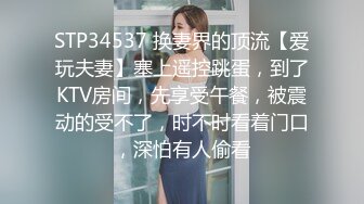 淫欲反差美少女清纯小仙女化身勾魂迷人小妖精 制服小皮裙啪啪 极品美人胚反差婊 站着被操尿 彻底释放自己