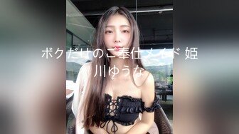 [MP4/68MB]【极品泄密】丰乳肥臀肉色丝袜美女在床上被男友插的淫水泛滥