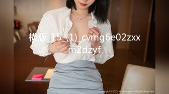 横版_15_(1)_cvmg6e02zxxm2dzyf