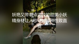 利利坚辛苦夜战兼职外围妹子，上场没射出来全力猛操，69姿势舔逼舔菊花，口活一流打桩机持续输出