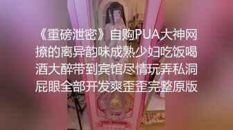 大奶美女口吃大鸡巴 无套操逼2