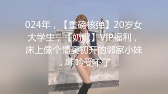 吊钟奶熟女妈妈