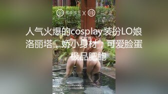 [MP4]专找老阿姨两个小哥深夜约个少妇3P 解开衣服阿姨很开心 一个摸奶一个扣逼