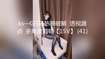 [MP4/185M]8/5最新 百度泄露美颜无真实纯天然良家换妻后入激情邂逅VIP1196