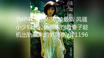 【新片速遞】&nbsp;&nbsp;重磅极品人民小学教师小骚货『ZM宝儿』✅最新啪集，各种3P 耐操 两个猛男才能满足她，露脸漂亮骚气，太猛顶到子宫[1.67G/MP4/18:48]