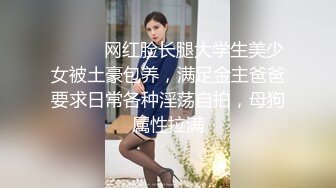 又是来分享女朋友的一天