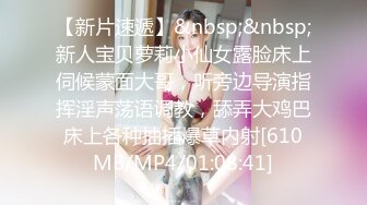 91茄子 qz 26 淫荡女友床前骚扰给予爱的惩罚 薇薇