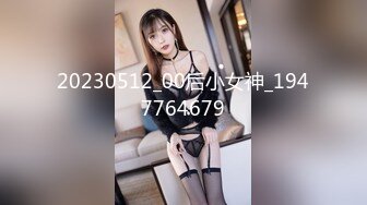 [MP4]STP29610 性视界 XSJ-128《奇淫三国》之温屌斩华雄-莉娜 VIP0600