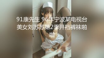 [MP4]极品风骚美女&nbsp;&nbsp;口活一流舔的很享受&nbsp;&nbsp;大白美臀骑乘抽插 扶腰后入爆操呻吟