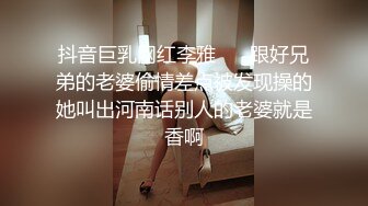 ★☆【原味少女】★☆年纪不大很会玩【粒の心事】全福利合集 一口一个爸爸 骚的不要，无滤镜纯天然，阴毛户型很有特色粒の心事 (3)