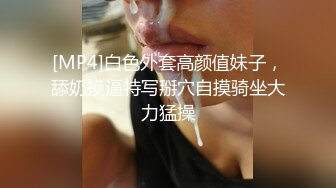 新流出黑客破解家庭网络摄像头偷拍❤️喜欢白天做爱的年轻夫妻在沙发上啪啪