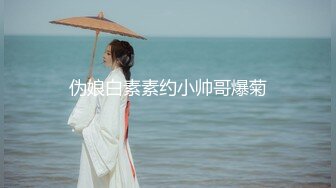 【新片速遞】 又白又粉又嫩的极品小少妇露脸激情大秀，完美好身材揉捏骚奶子道具抽插骚穴，特写展示逼逼给狼友看不要错过[256MB/MP4/27:44]