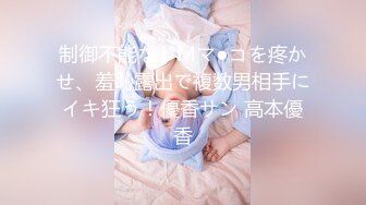 【新片速遞】 9分颜值女神！好久没播归来！舌吻舔屌口活一流，骑乘位肥臀往下砸，坐马桶上炮友刮逼毛[828MB/MP4/01:59:48]