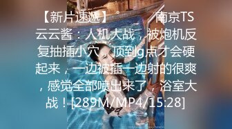 【MP4/HD】皇家華人 RAS0196 安慰渣男弟弟的女友 你跟別人爽 我跟你女友爽 王以欣