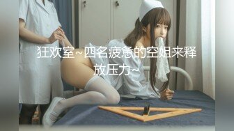 蜜臀名媛女神▌西门吹穴▌后入极品大屁股