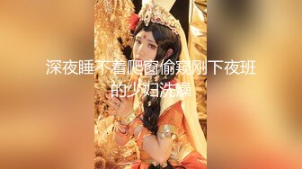 餐厅女厕全景偷拍连衣裙短发美女⭐肥逼黑黑长长的穴毛