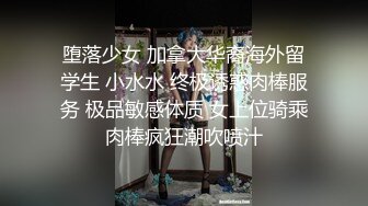 国产麻豆AV MDX MDX0156 欠债夫与欠干人妻 秦可欣