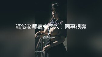 [MP4/314MB]天美傳媒 TMQ005 小母狗技師的JK制服誘惑