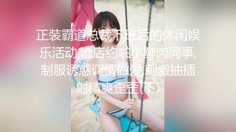 [MP4]肉欲女特工叛变萌发之《战狗》特务组精液灌浇拯救企划