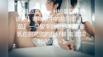 STP26198 圆圆脸甜美小姐姐坐在身上有点羞涩掏出JB一顿吸骚起来边口边说骚话骑乘猛操大屁股