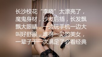 【新片速遞】G奶肉感极品美女，吊带小背心多兜不住，无毛一线天肥穴，振动棒猛捅自慰，高潮流出白浆[237MB/MP4/00:30:06]