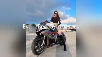 Eva – Bed Gymnastics