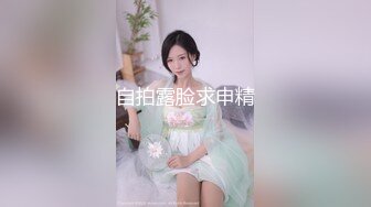 极品小萝莉【B站UP主 黏黏团子兔/咬一口兔娘】COS吉他妹妹 大摆锤裸舞，兔娘一套资源基本都是卖上百元，一线天美穴美乳