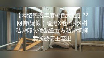 稀少天然白虎 馒头B白皙大奶 极品女模 裸体瑜伽 瑜伽裤剪个洞 练着练着全身的衣服就没了