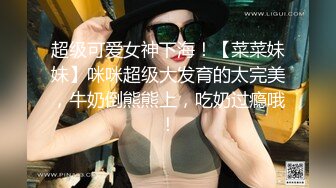 [2DF2] 七天探花极品约了个蓝衣少妇啪啪，掰穴特写口交后入抽插猛操 2 - [MP4/98MB][BT种子]