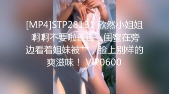 FC2极品美女再临 此前未露脸的素人美女 这次同意露脸再被操一次 这完美嫩穴操着太爽了