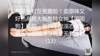 [MP4]STP24457 【国产AV荣耀新春推荐】精东影业国产新作JD92-玩弄女主播 感谢大哥刷的火箭 主播亲自为你服务 VIP2209