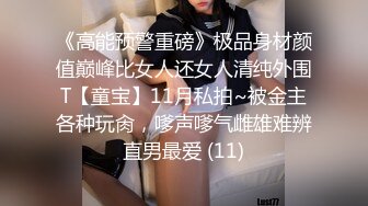 富二代援交口罩美女摘下口罩一看有钱人玩的钮果真不一般