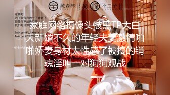 私房四月最新流出魔手外购【精品厕拍】多场景偷拍夜总会女神（极品靓妹） (5)