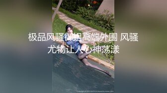 [新]FC2-PPV-4370015 制服学生妹，美穴吸引人