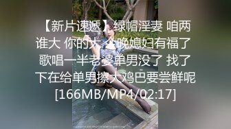 STP33929 极品推荐演员替身网红❤️沈樵绝版剧情片-勾引日军中尉的女人演技不輸那些学院派